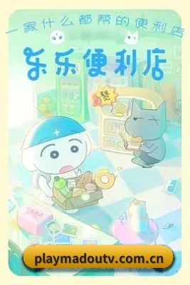 流量大爆发